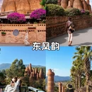 昆明旅游 缩略图 4