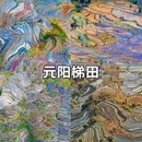 昆明旅游 缩略图 6