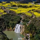 曲靖旅游 缩略图 2