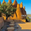 昆明旅游 缩略图 11