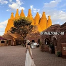昆明旅游 缩略图 12