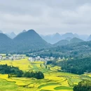 昆明旅游 缩略图 3