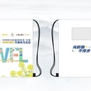 黔西南旅游 缩略图 4