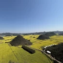 曲靖旅游 缩略图 3