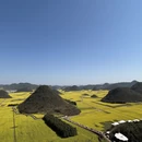 曲靖旅游 缩略图 6