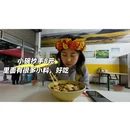 曲靖旅游 缩略图 7