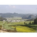 曲靖旅游 缩略图 18
