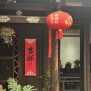 昆明旅游 缩略图 10