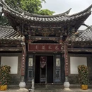 昆明旅游 缩略图 12