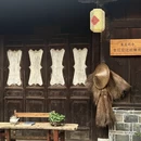 昆明旅游 缩略图 11