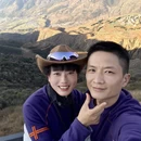 玉溪旅游 缩略图 7