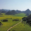 曲靖旅游 缩略图 5