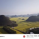 曲靖旅游 缩略图 6