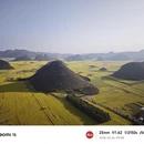 曲靖旅游 缩略图 4