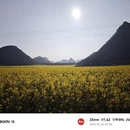 曲靖旅游 缩略图 2