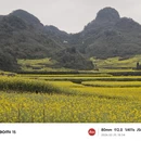曲靖旅游 缩略图 10
