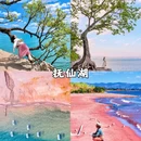 黔西南旅游 缩略图 7