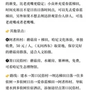 昆明旅游 缩略图 5