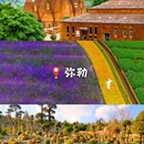 黔西南旅游 缩略图 5