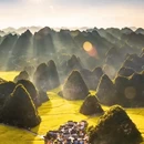 黔西南旅游 缩略图 1