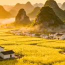 黔西南旅游 缩略图 2