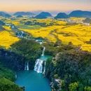 黔西南旅游 缩略图 11