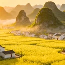 黔西南旅游 缩略图 10