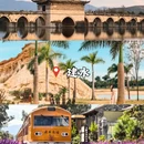 黔西南旅游 缩略图 7