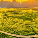 黔西南旅游 缩略图 1