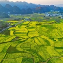 黔西南旅游 缩略图 15