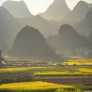 黔西南旅游 缩略图 16