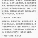 昆明旅游 缩略图 3