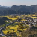 曲靖旅游 缩略图 1