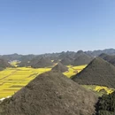 昆明旅游 缩略图 3