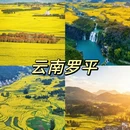 北京旅游 缩略图 5