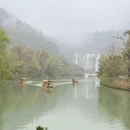保山旅游 缩略图 1