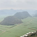 保山旅游 缩略图 5