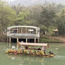 保山旅游 缩略图 2