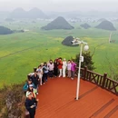 保山旅游 缩略图 8