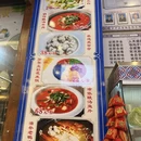 保山旅游 缩略图 10
