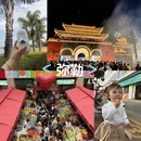 佛山旅游 缩略图 3
