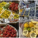 佛山旅游 缩略图 8
