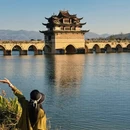 昆明旅游 缩略图 8
