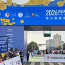 曲靖旅游 缩略图 4