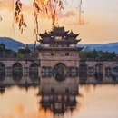 昆明旅游 缩略图 7