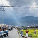 大理州旅游 缩略图 3