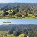 黔西南旅游 缩略图 1