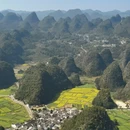黔西南旅游 缩略图 5