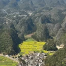 黔西南旅游 缩略图 4