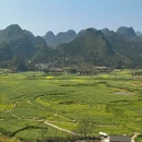 黔西南旅游 缩略图 6